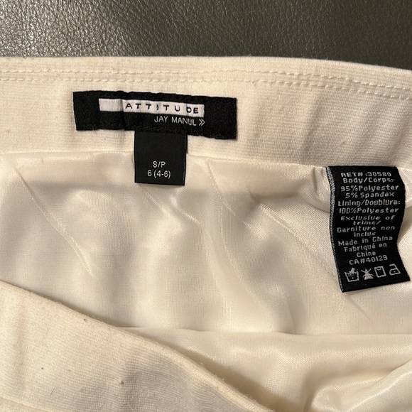 Colourful skirt - Picture 2 of 2